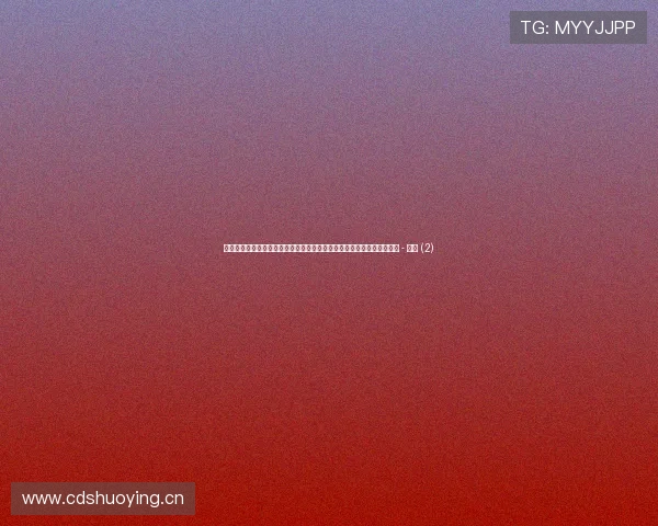 体育赛事平台热点动态分析:创新发展与用户需求双重驱动下的行业变革 - 副本 (2)