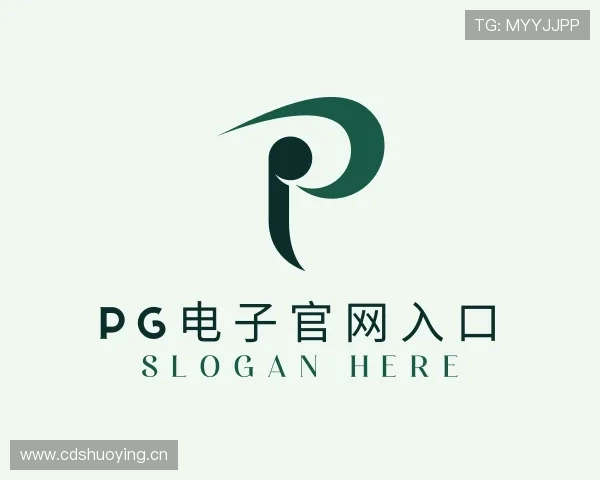 认识pg电子官网入口